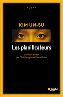Planificateurs (Les)